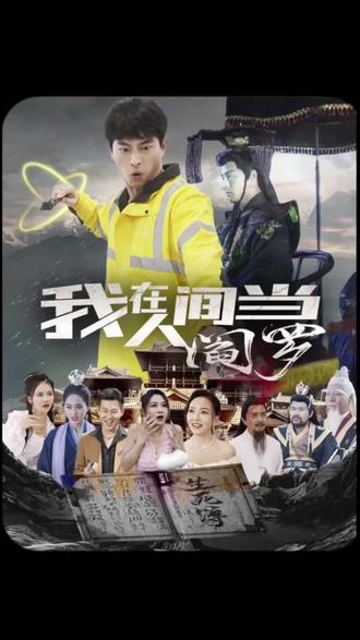 爱在初心