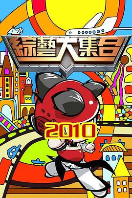 带剑的小孩