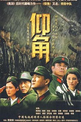 大学新生的秘密生活