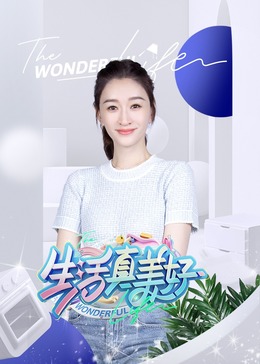 带小狗的女人