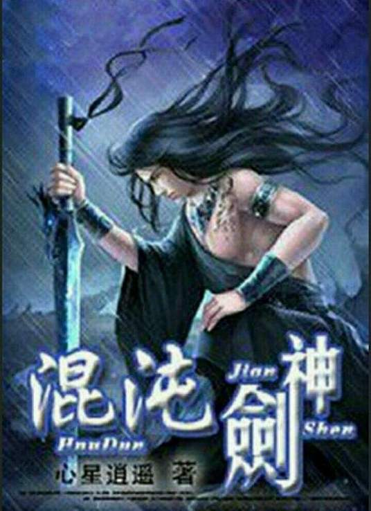 爱我就让我快乐