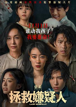 书卷一梦