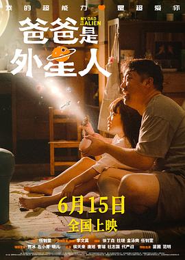 总裁请放过我