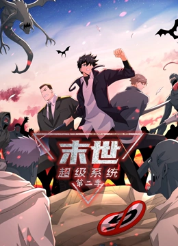 焕羽