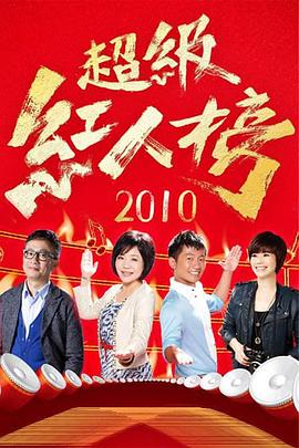 新·杀手悲歌