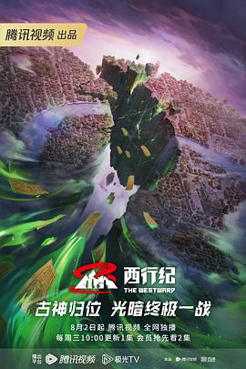 无地自容