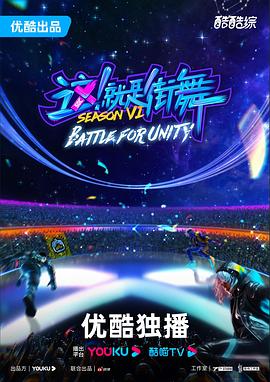 来自远方的星星